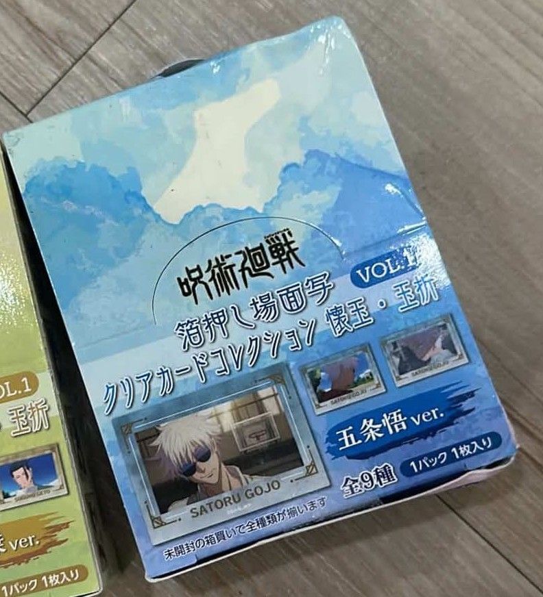 Plaza懷玉玉折燙金透卡 五條悟vol.1