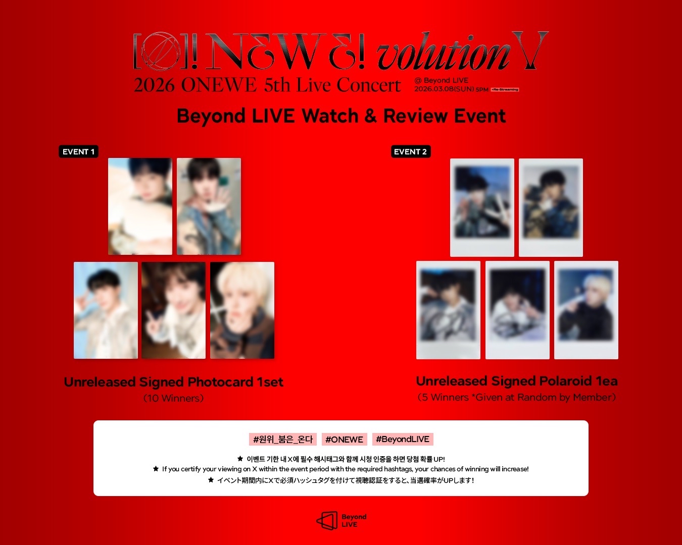 Beyond LIVE Watch & Review Event