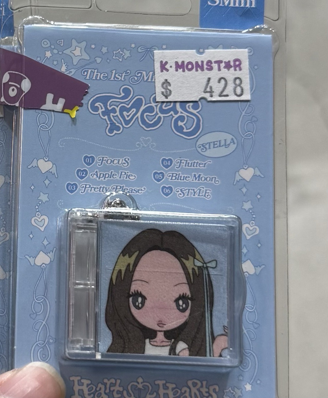 h2h電子專 stella封面