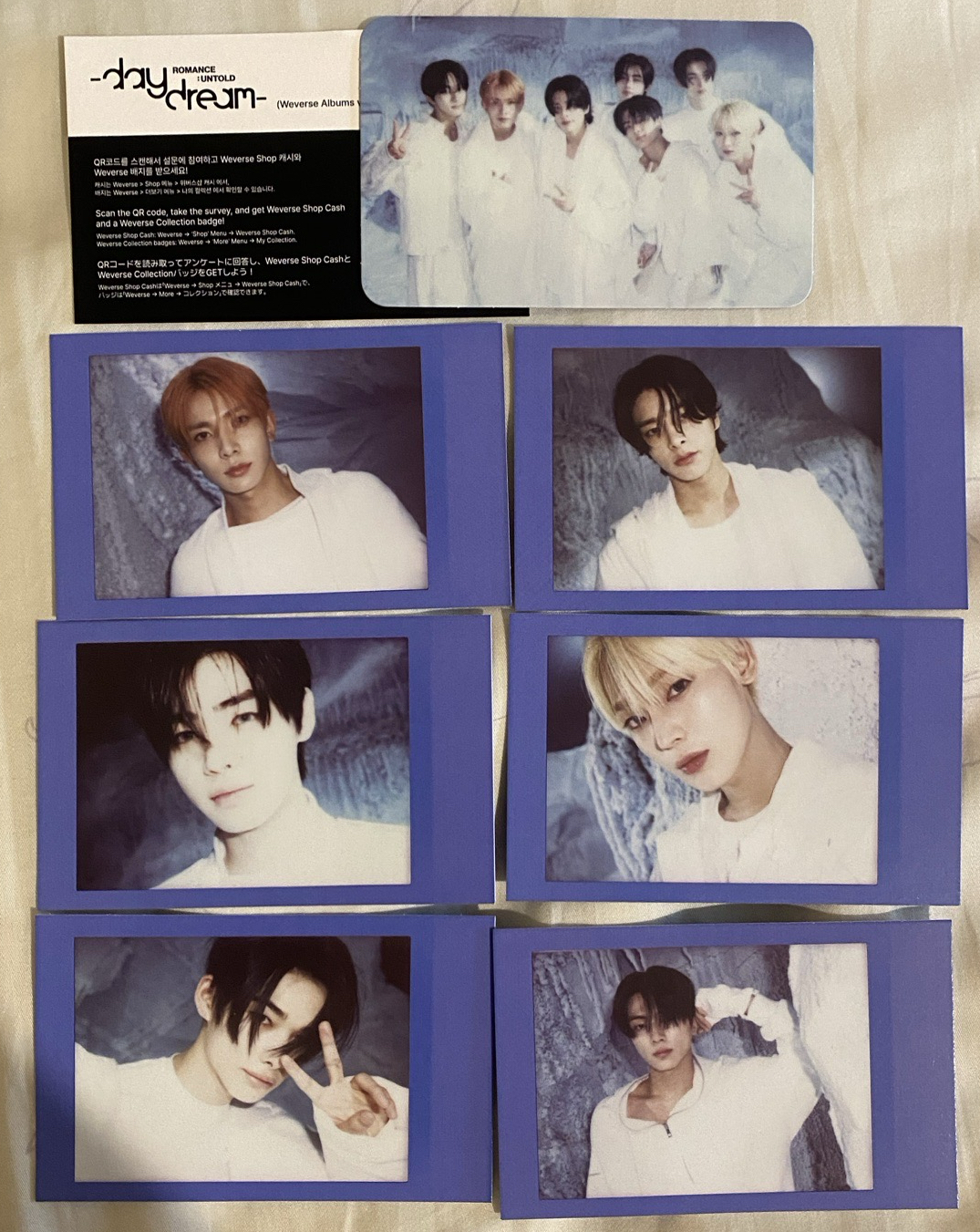 正二後續電子專