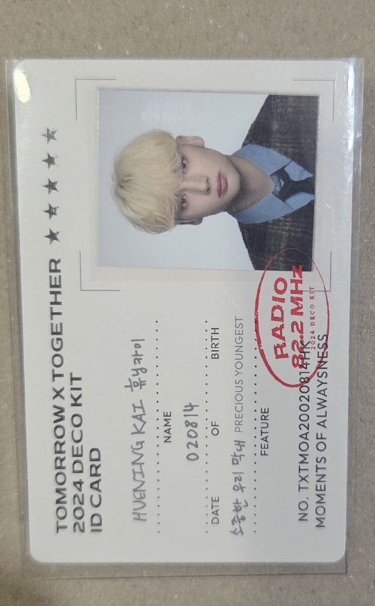 24 周邊卡-證件寧