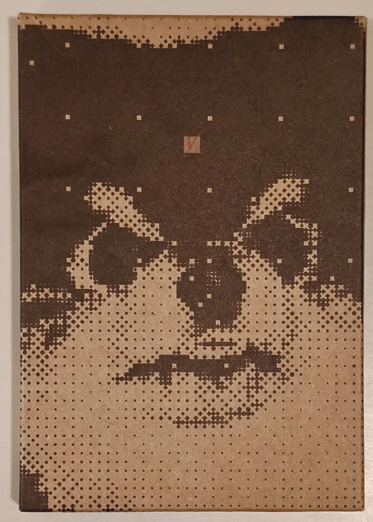 LAYOVER電子專 空專