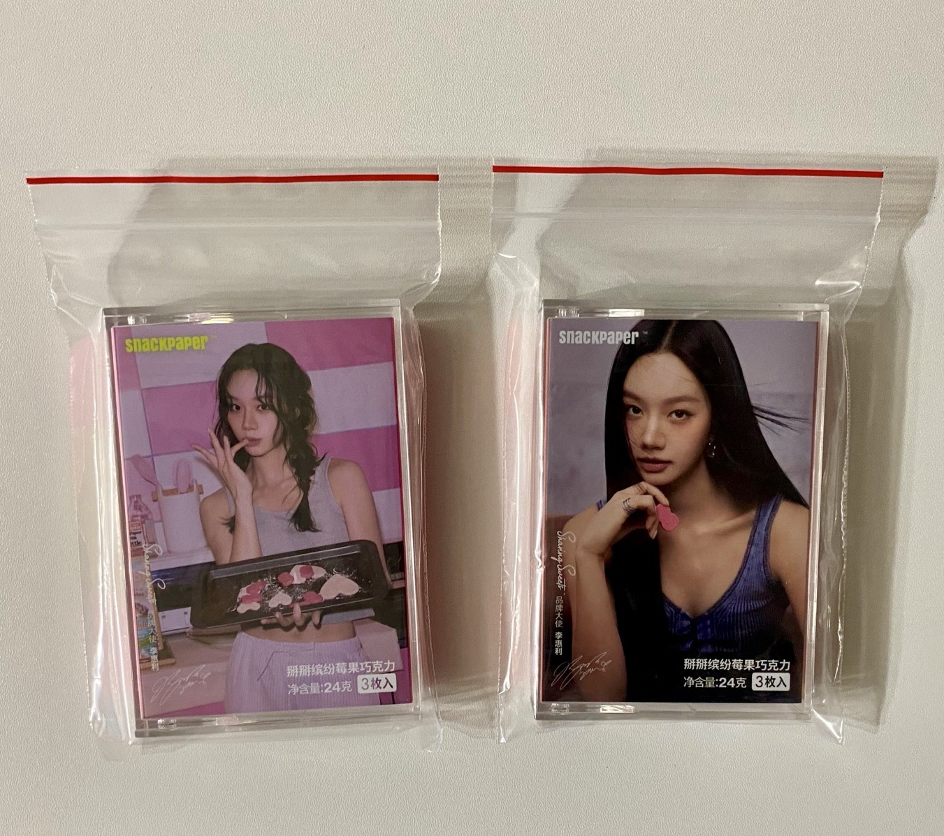 磁帶盒（空盒）兩個一起僅拆