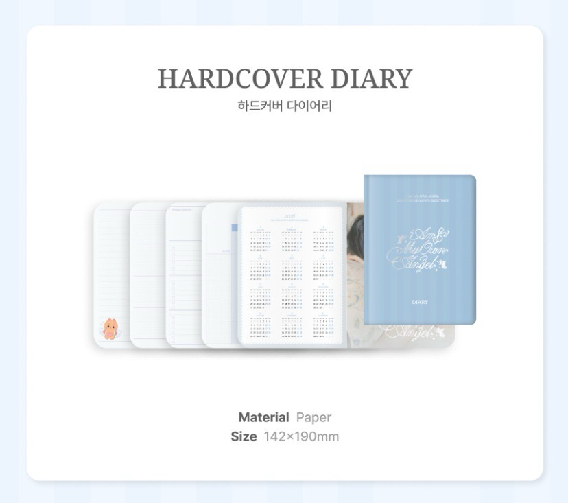 年曆官方日記本（全新）