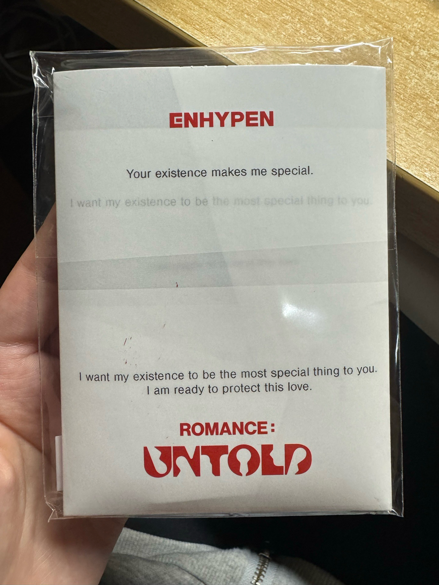 現貨未拆電子專