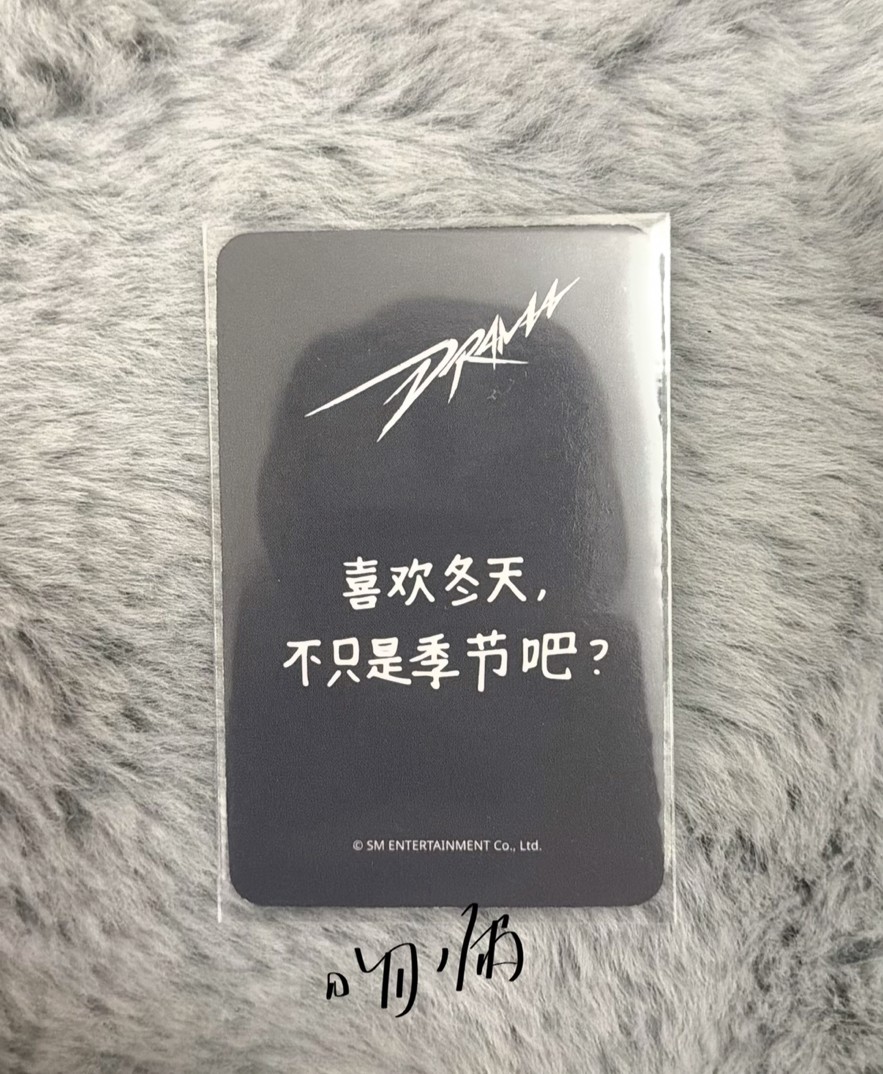 𝗗𝗿𝗮𝗺𝗮 𝘀𝗿預售冬.✮ ݁ ˖ִ ࣪