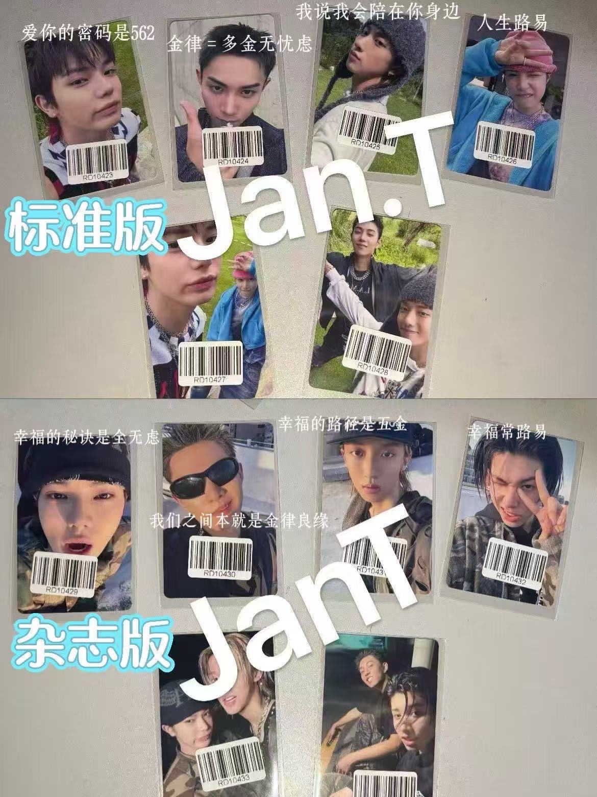 kms預售1.0 中文卡背 標準/雜誌