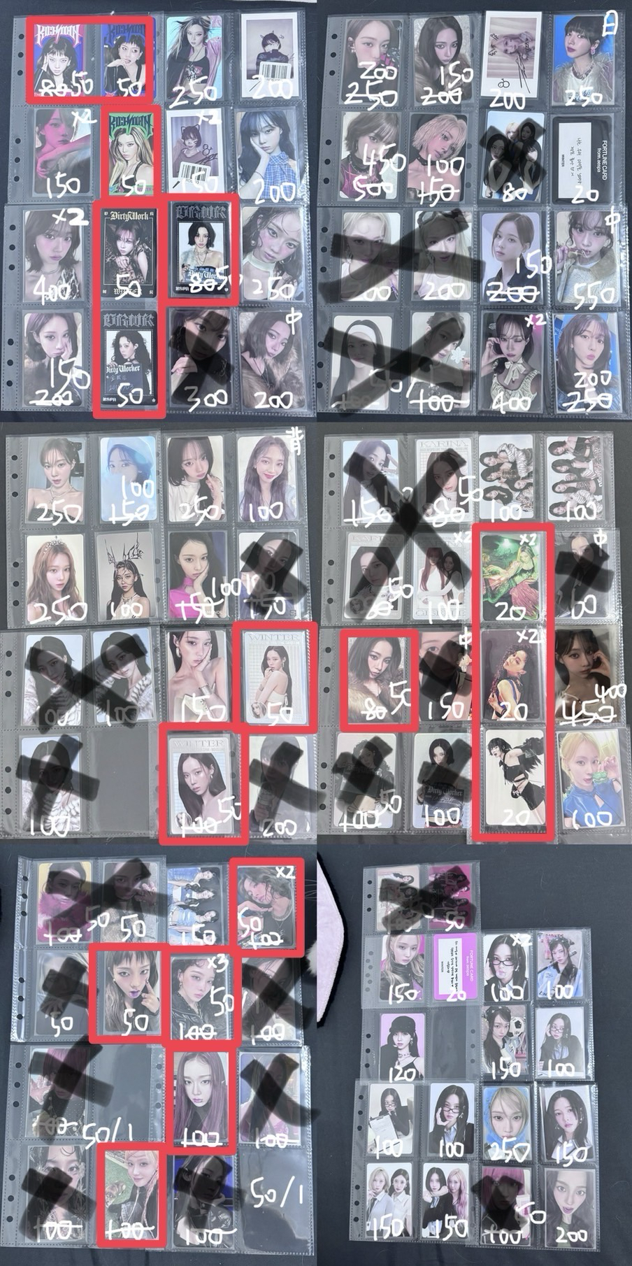 冬柚盤紅框共22張