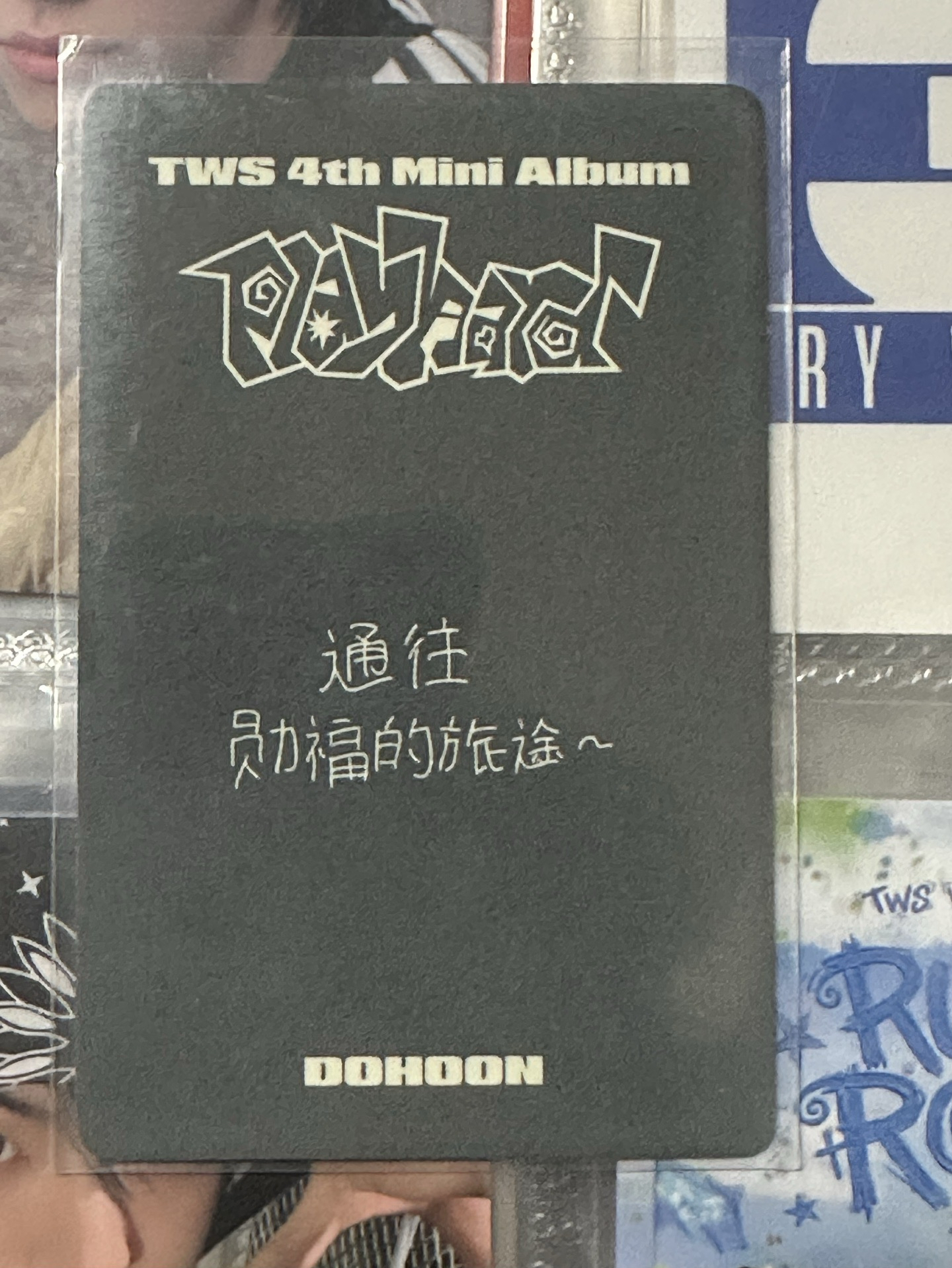 金道勳中文卡背+英宰出道電子專