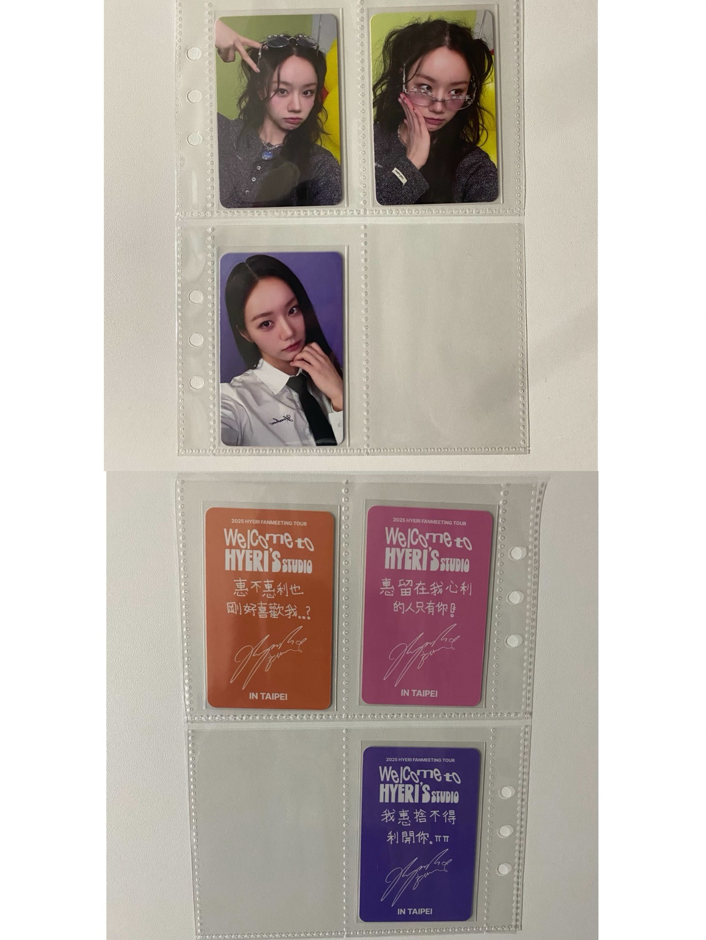 台北場見面會卡 套出不單出