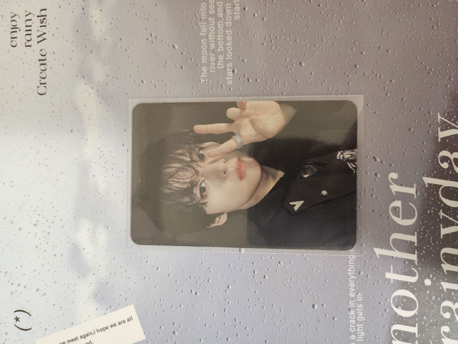 📍HOP 比耶專卡