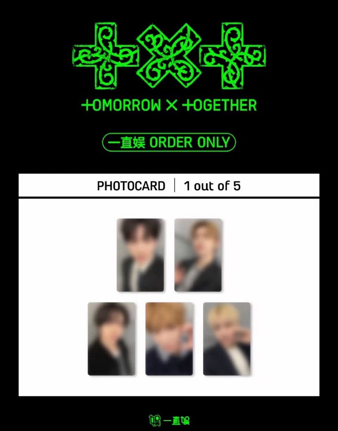 迷你八 一直娛單封 中背寧