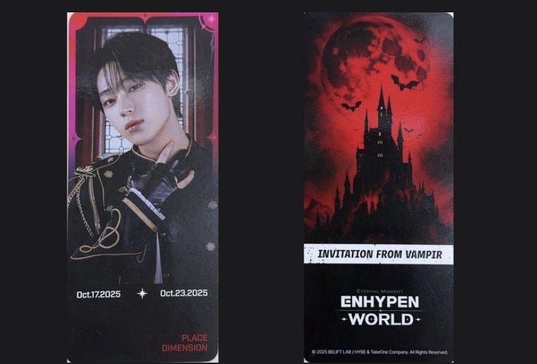 禹 吸血鬼主題快閃店票根