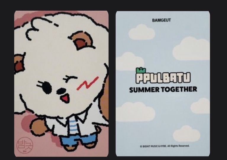 嘻 夏日快閃日咖滿額卡 