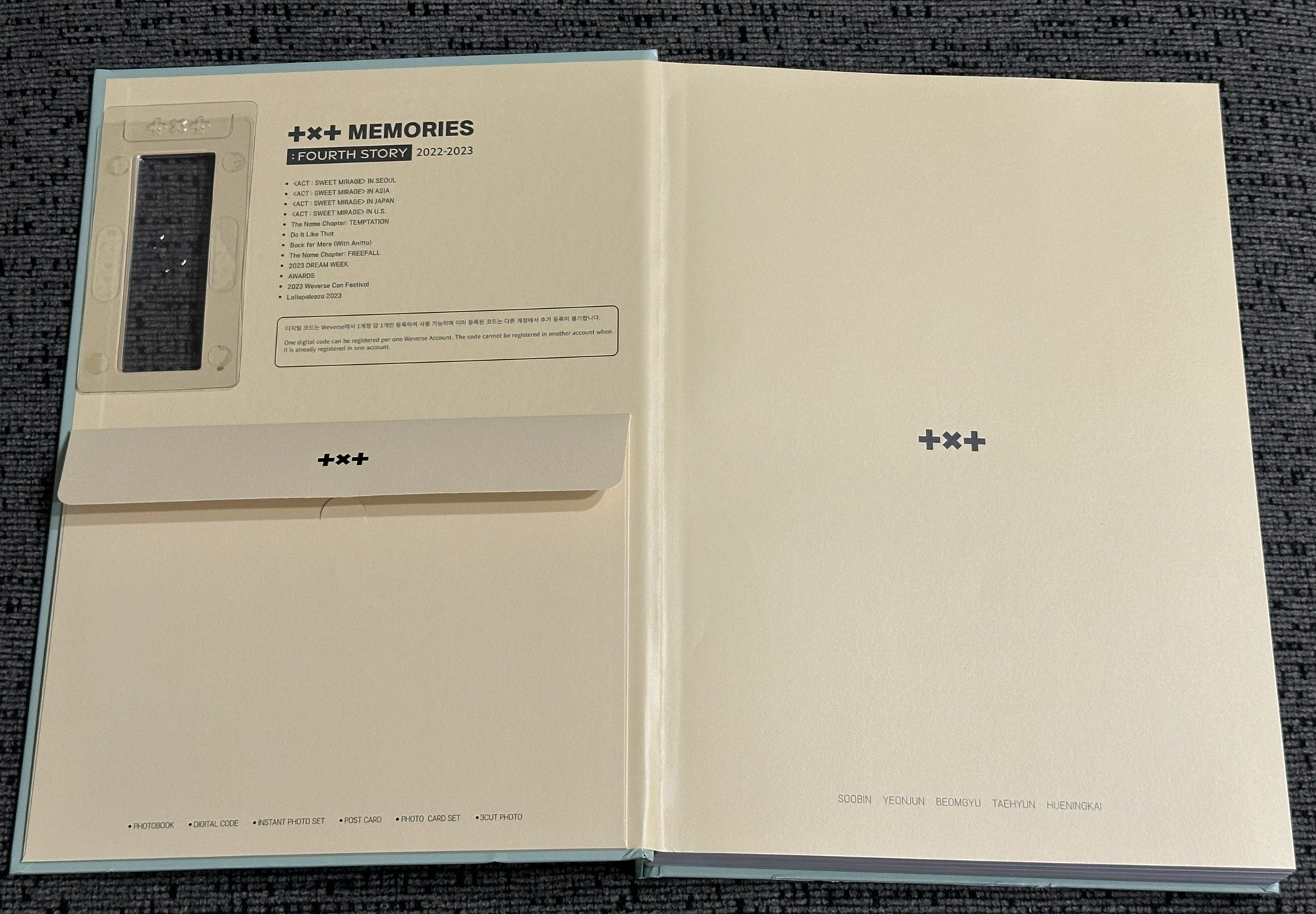 24回憶錄 回憶錄 