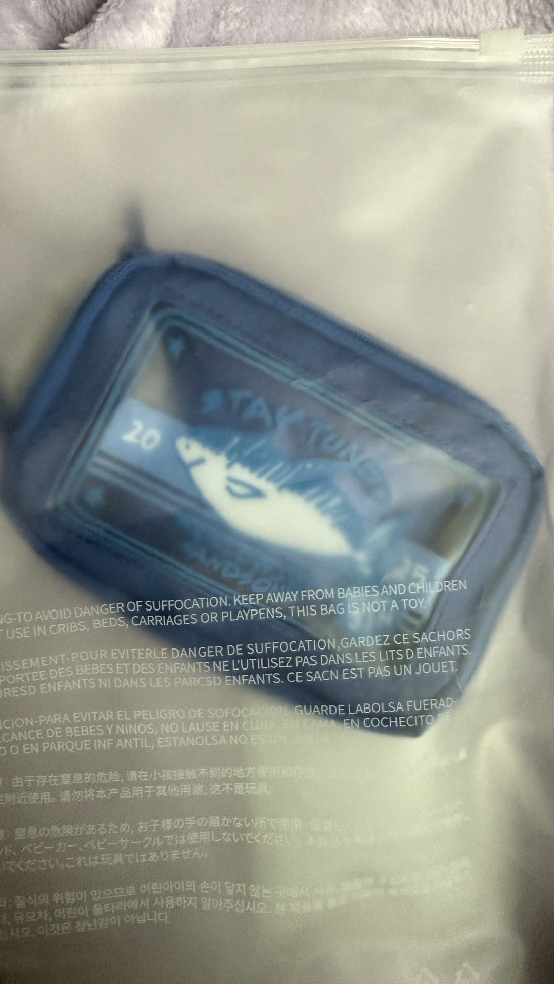 니니-BTS防彈少年團 金碩珍Jin 鮪魚小包