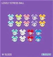 TWICE FM 壓力球 娜璉