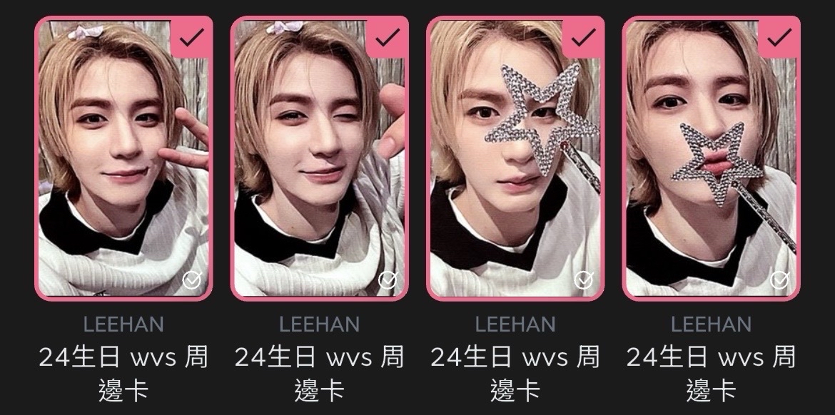 BND｜全員卡、周邊-2