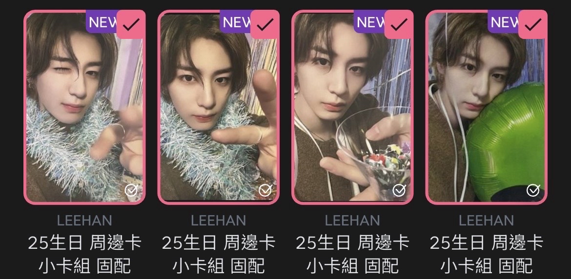 BND｜全員卡、周邊-2