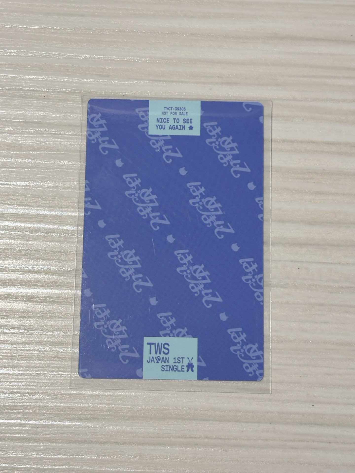 Tws 金道勳 日專 專卡