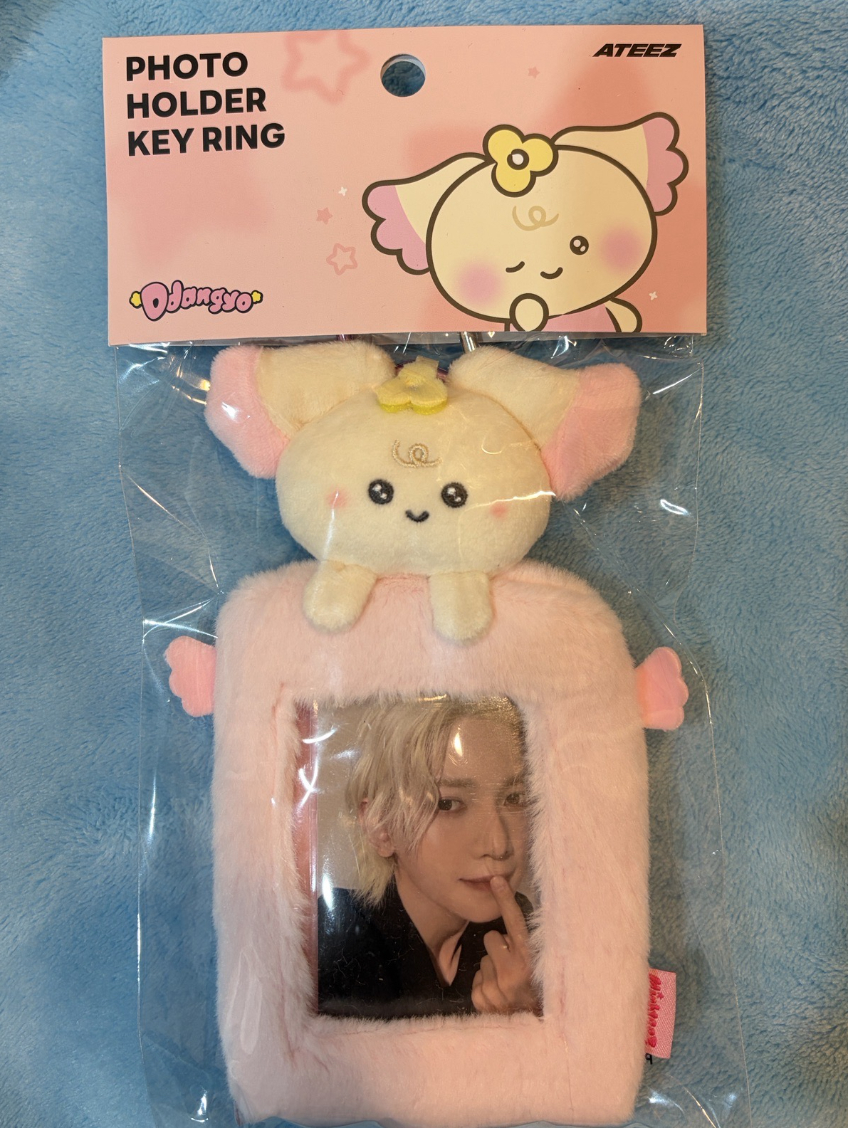 MIGHTEEZ 魔法系列 毛絨卡套 噹呦