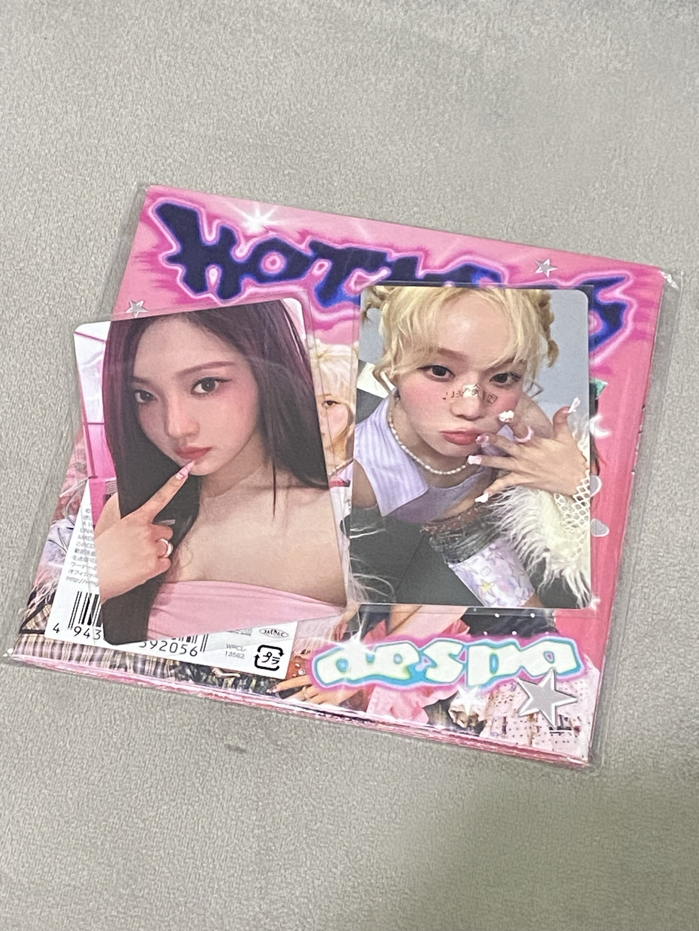 hot mess冬全專綁寧卡