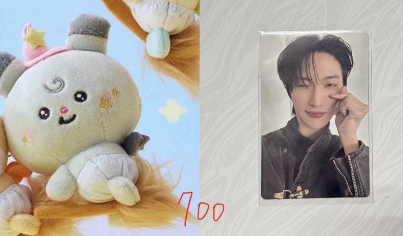 Mighteez 掃帚寶寶娃含綁