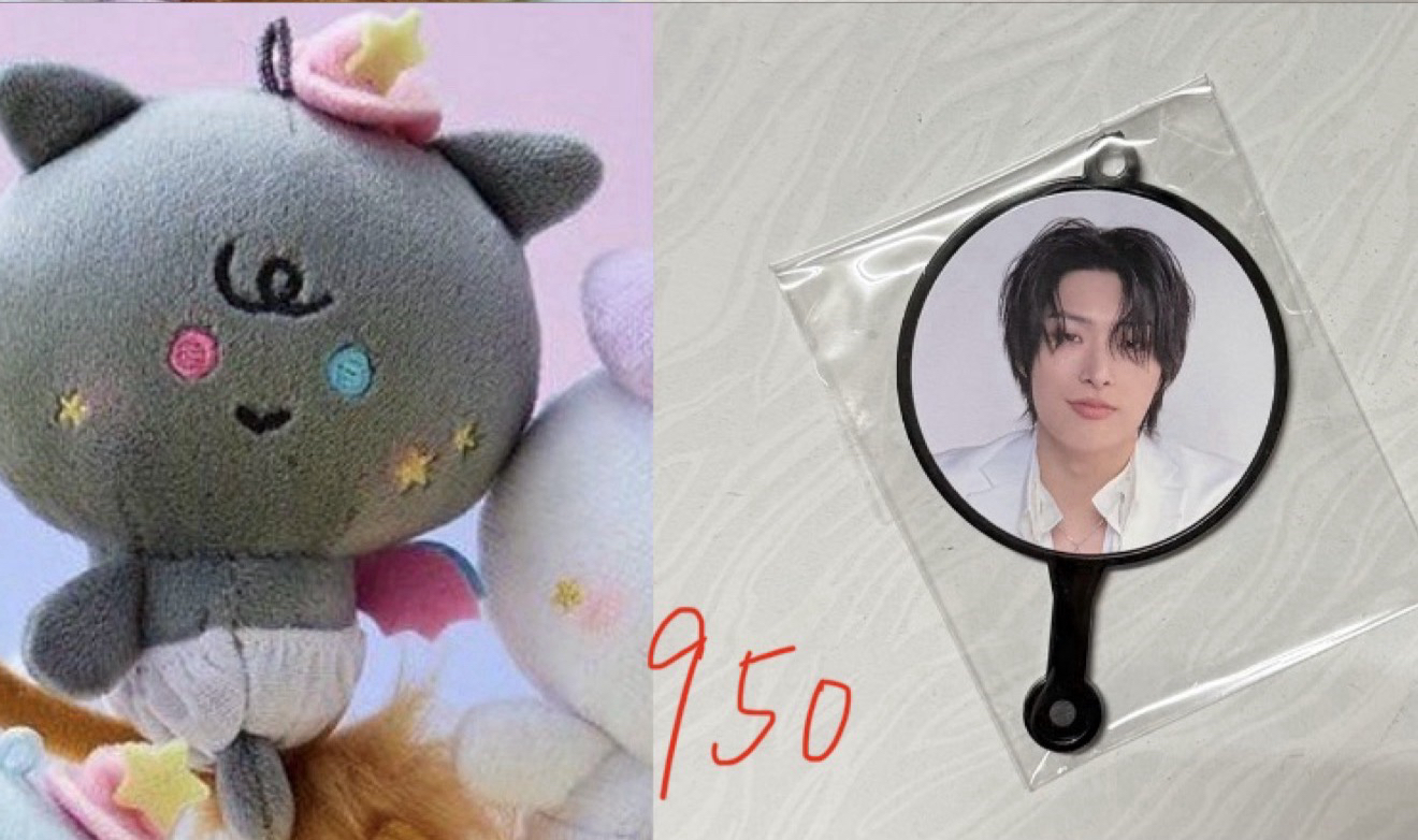 Mighteez 掃帚寶寶娃含綁