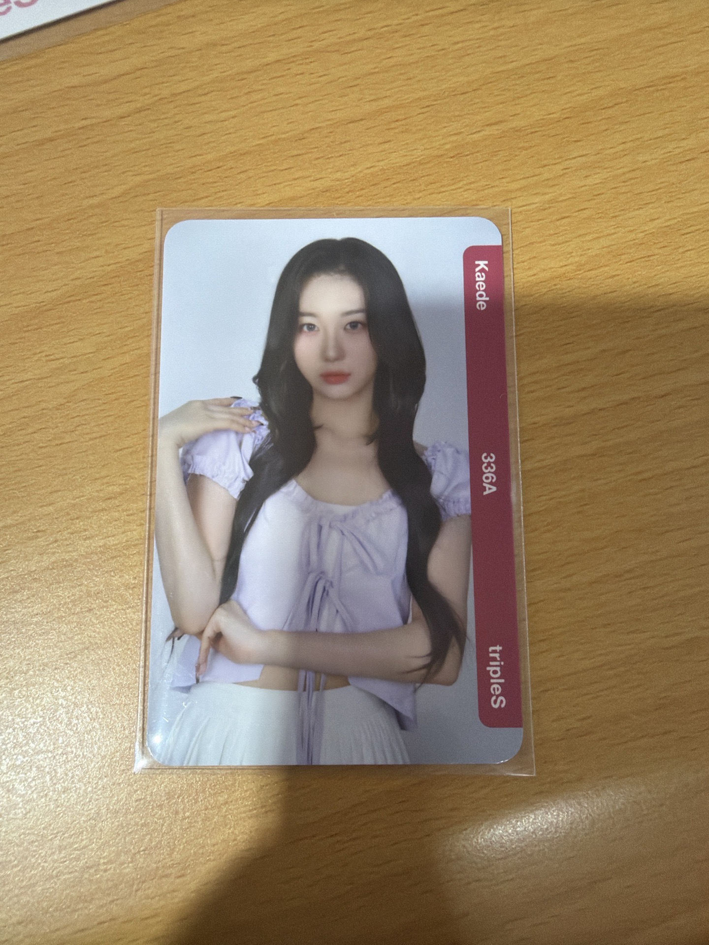 S9 336有實體也有電子