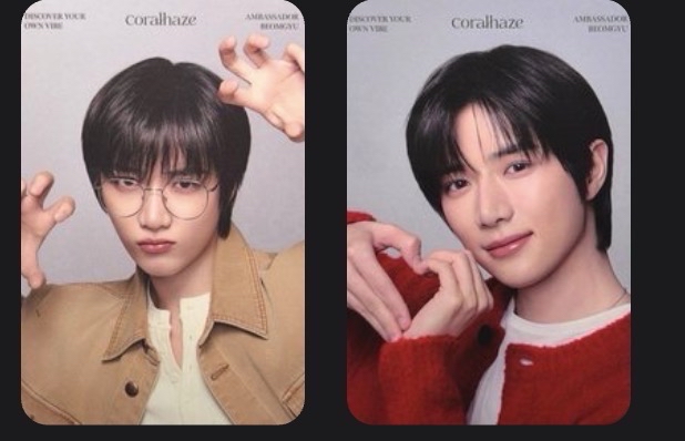 圭 Coralhaze 滿額卡 