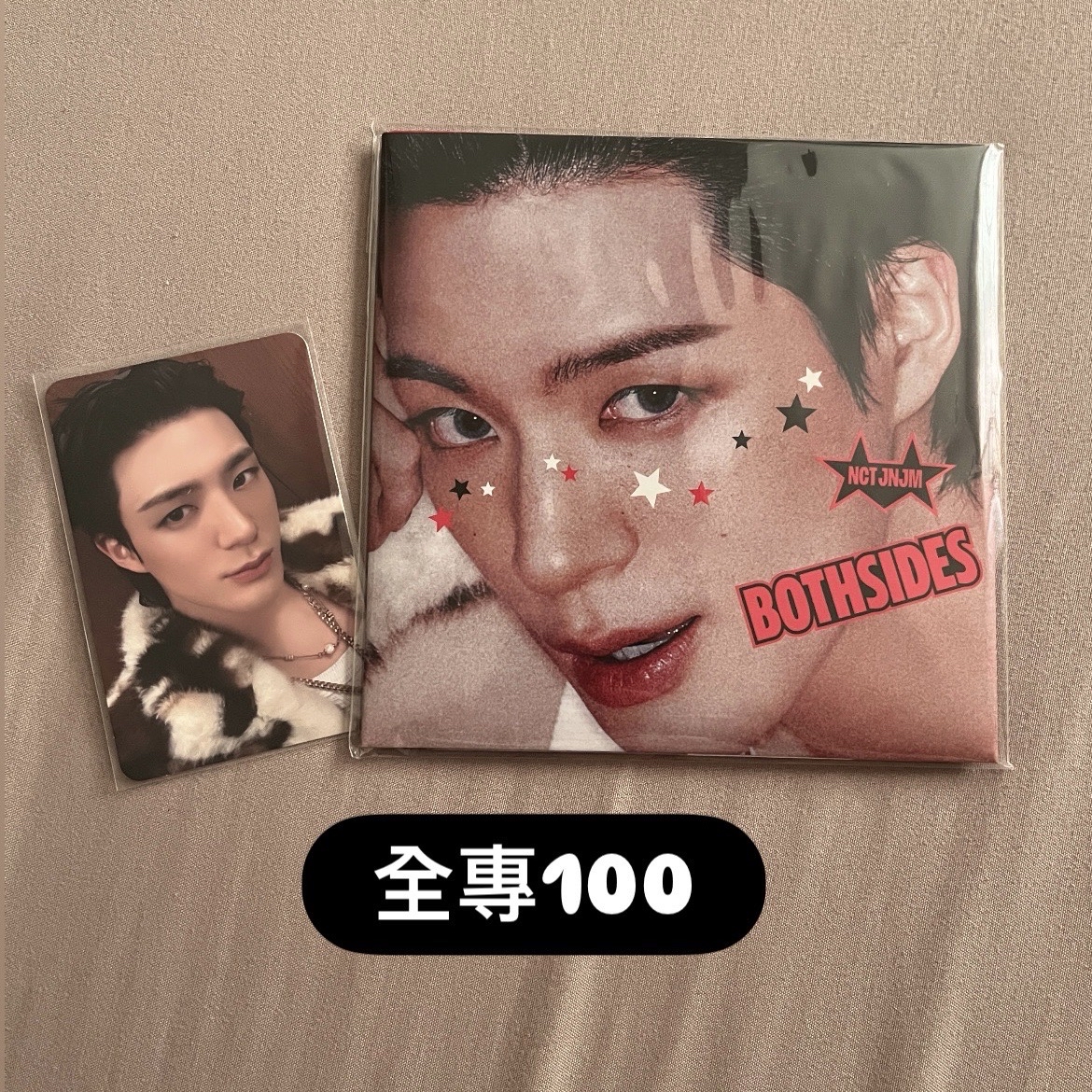 JENO BOTH SIDES全專