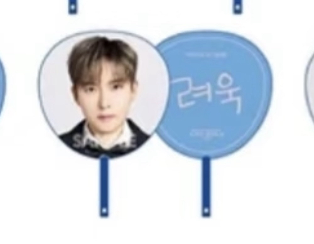 SJ SuperJunior 厲旭 Ryeowook日巡 大扇