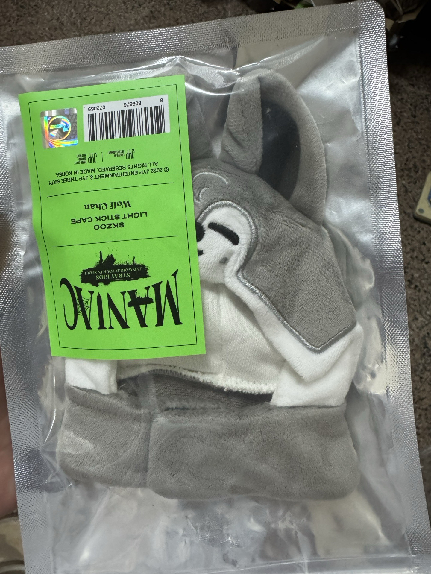 僅台灣專場使用過一次