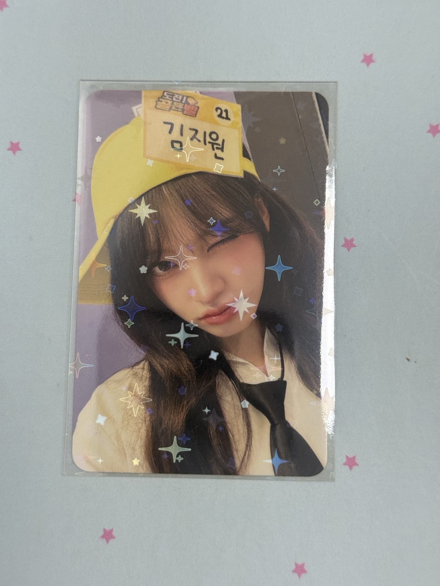 IVE SECRET am 3.0 簽售卡 便利貼ver. 栗