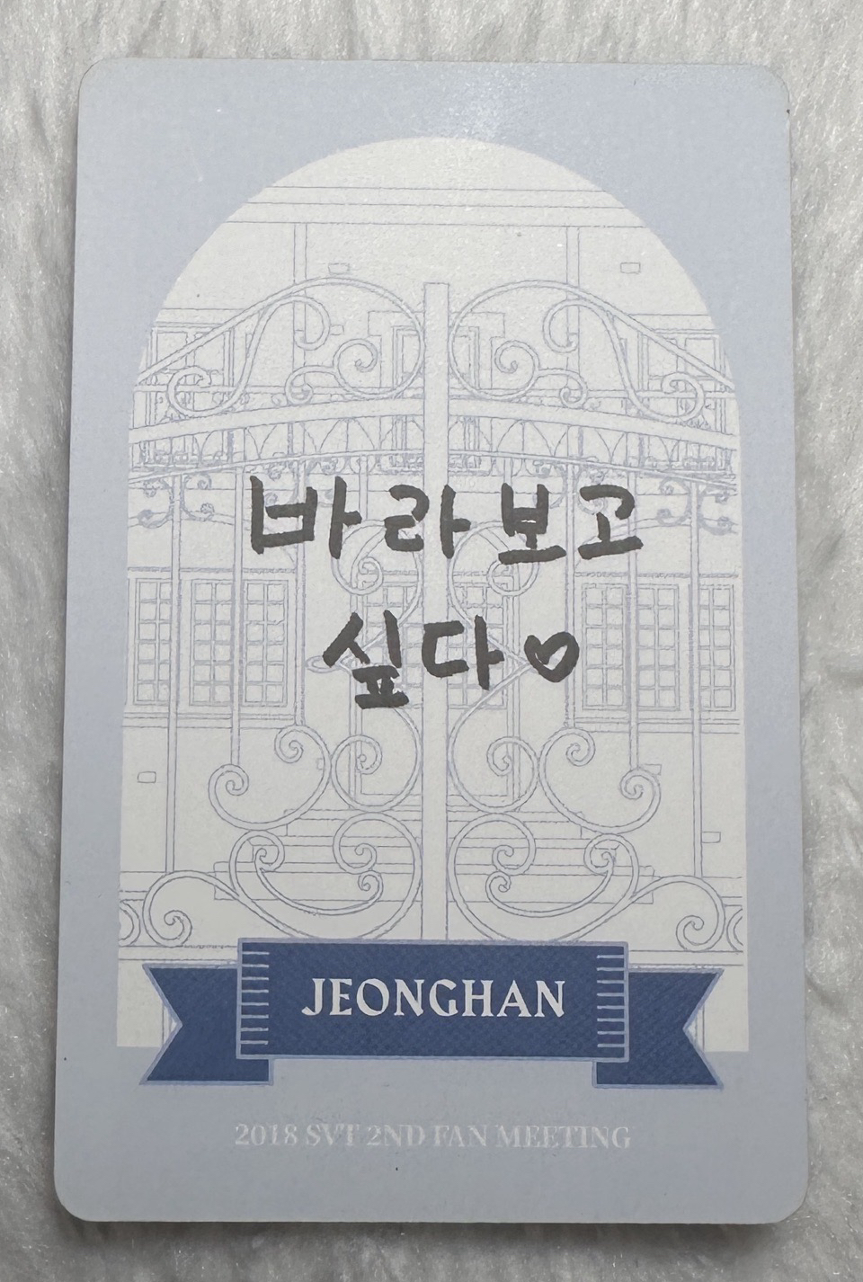 18克拉島周邊卡漢🐰