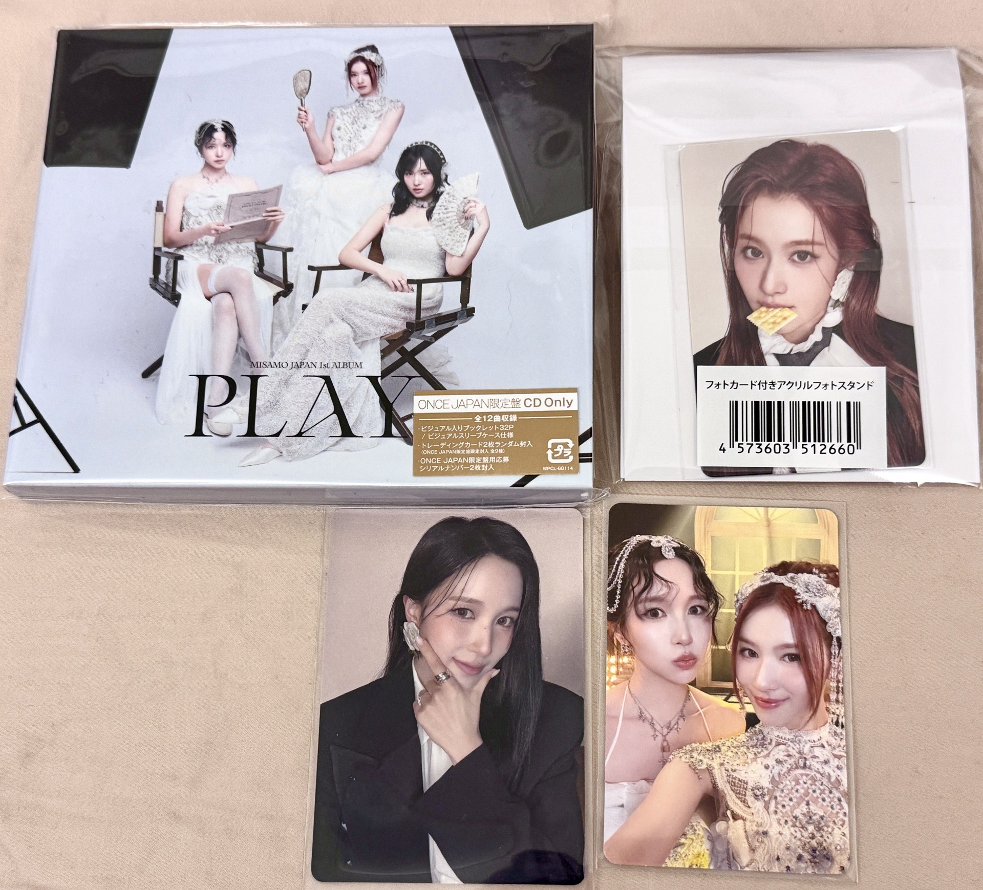 ONCE JAPAN限定盤空專+Sana咬餅乾特典+Mina幸運卡+37雙人卡