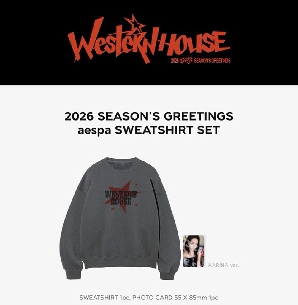 26年曆後續 長T 冬 含卡 全新