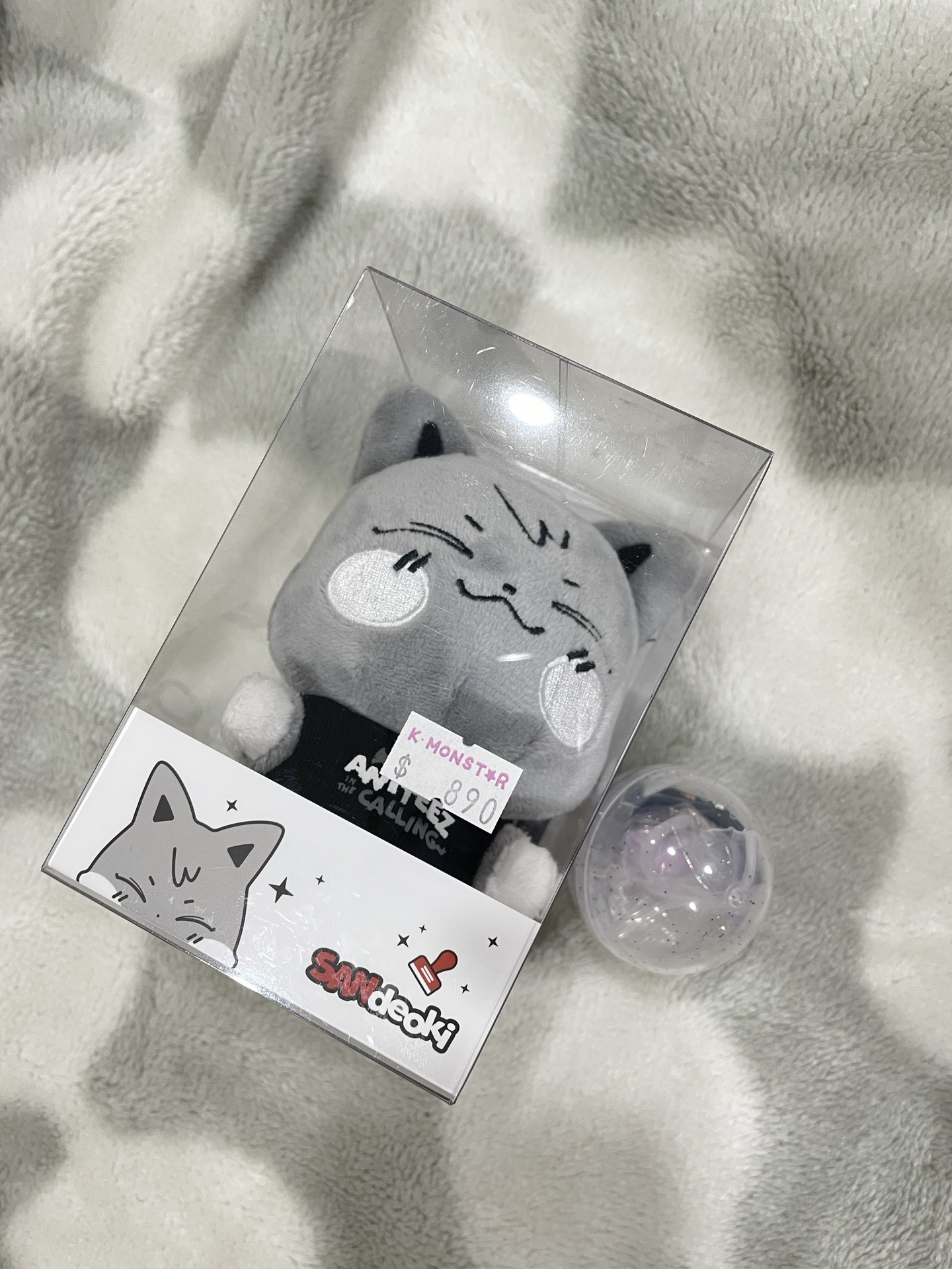 傘德水泥娃+吊飾