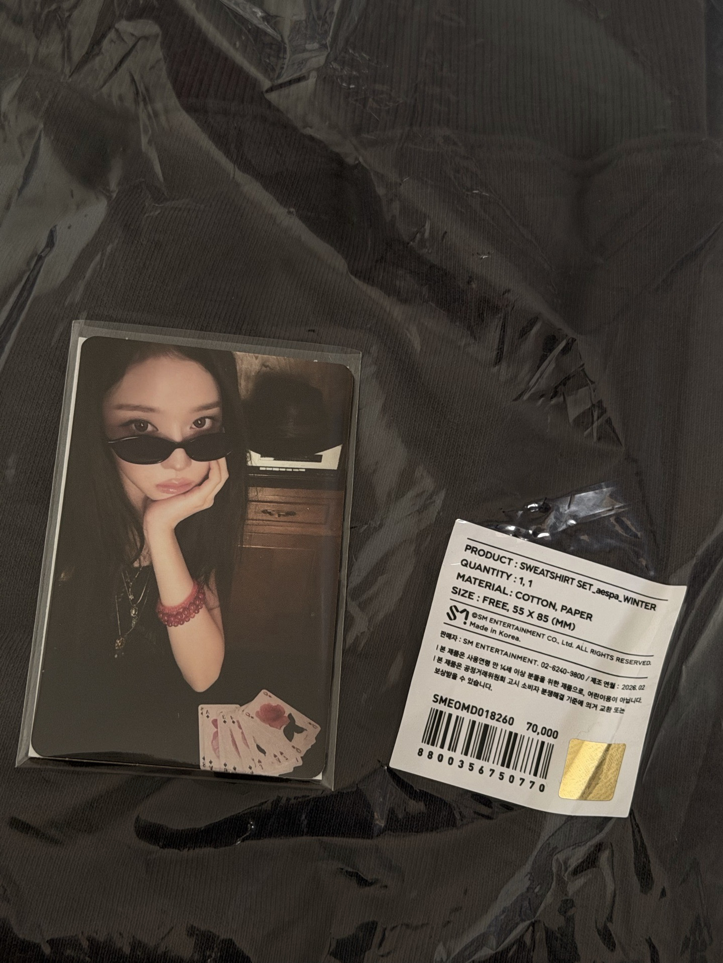 26年曆後續 長T 冬 含卡 全新未拆封