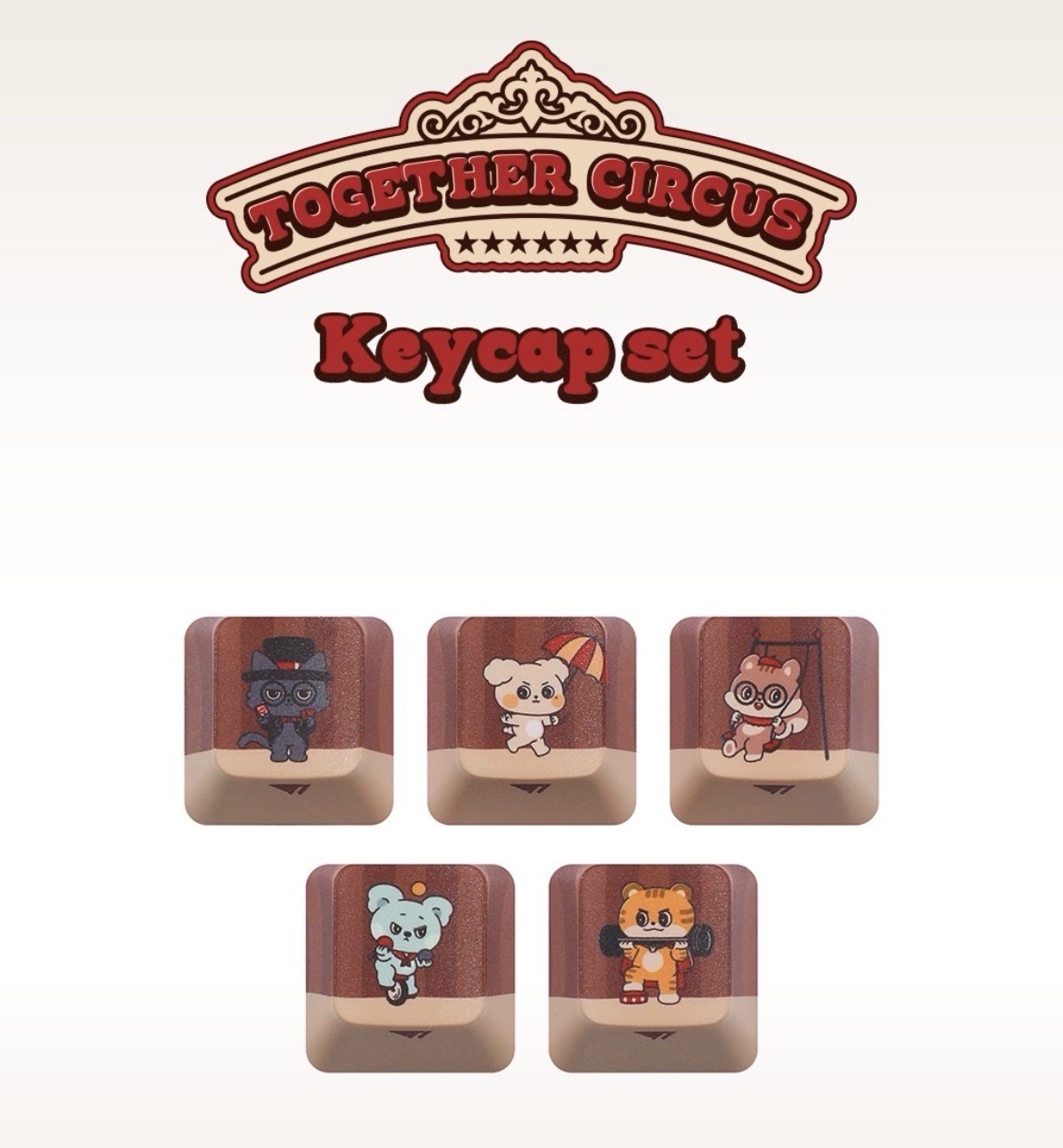 現貨約一週後到台 T1 馬戲團鍵帽組 整組