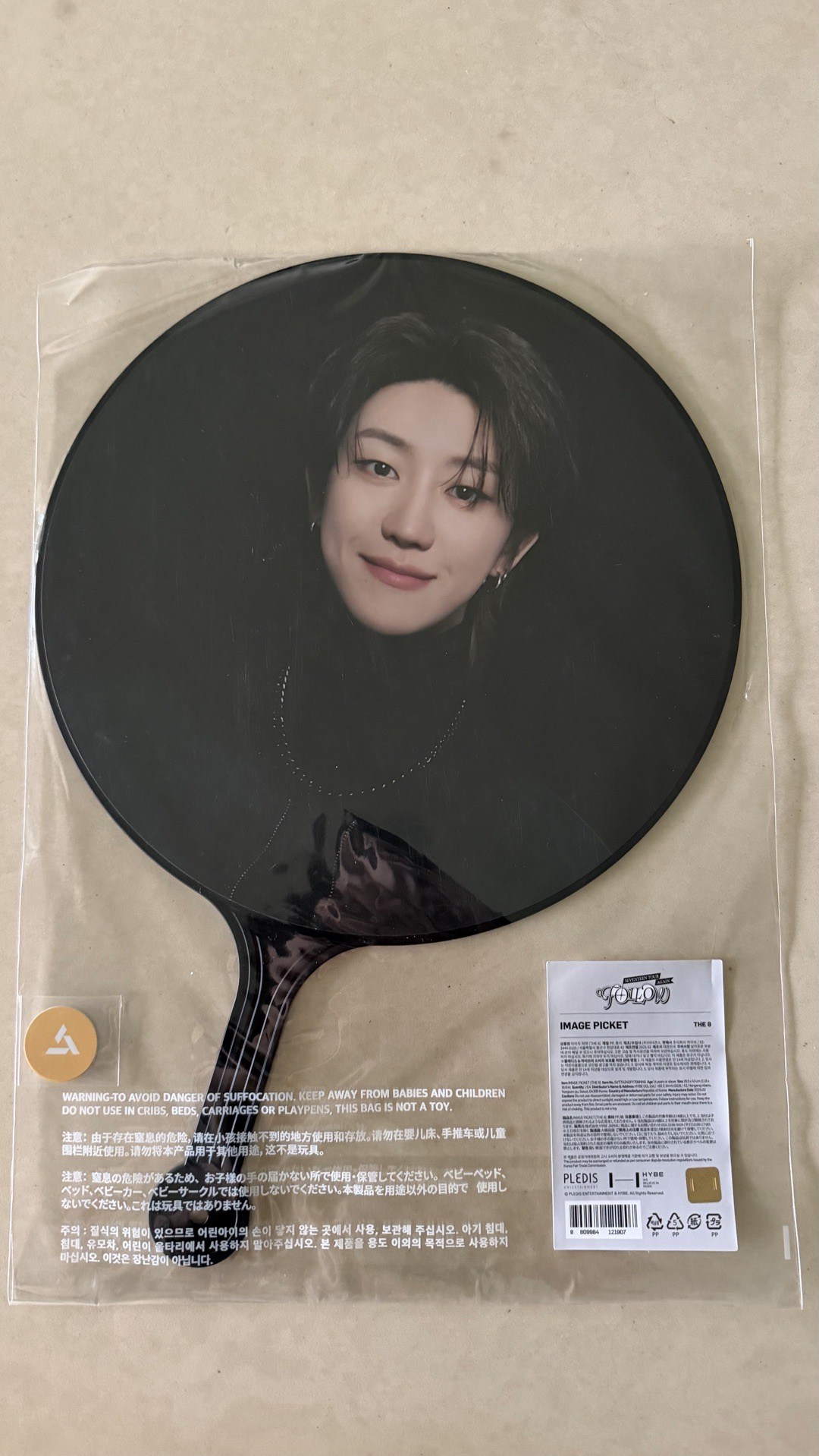 Follow again仁川黑扇