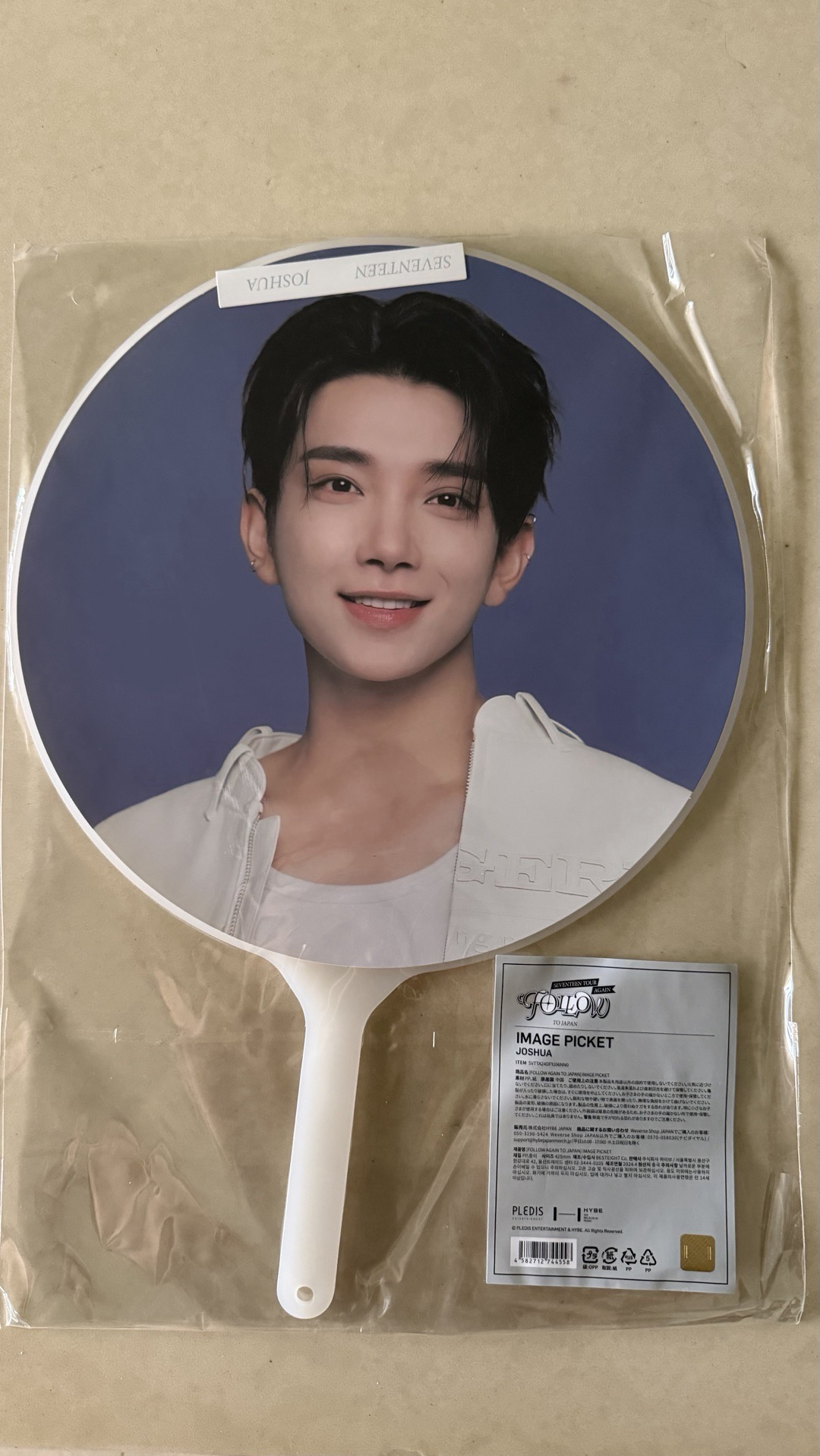 Follow Again日巡大扇