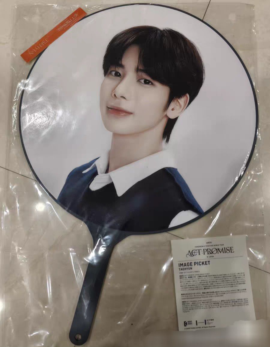 24日巡扇-姜太顯-預計4/20出貨