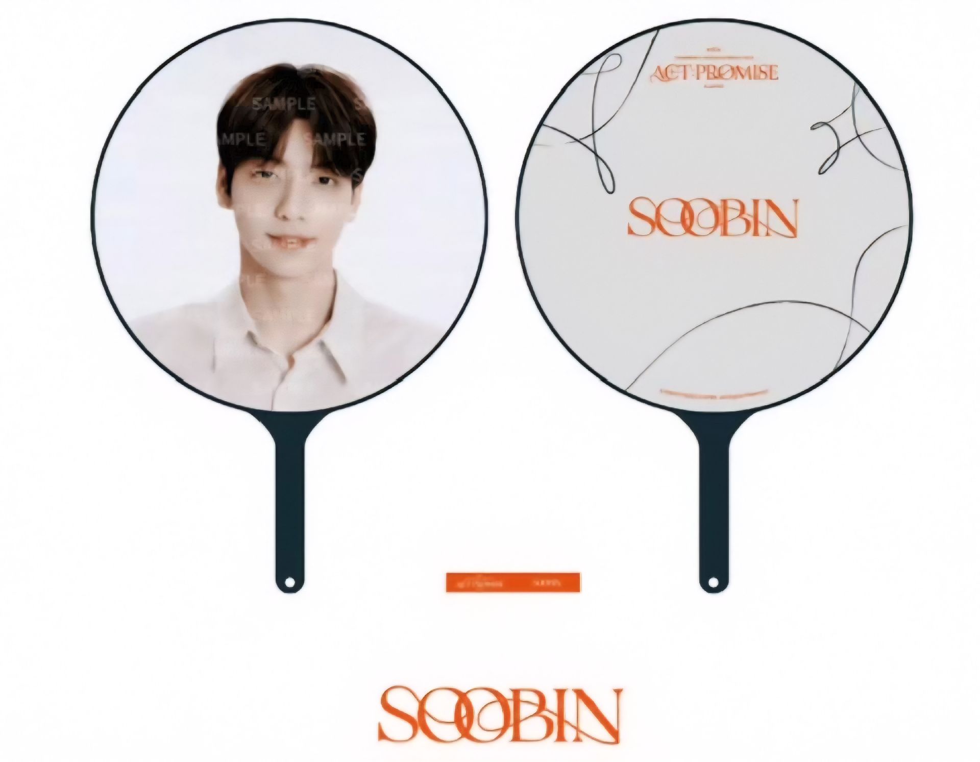 24日巡扇-崔秀彬-預計4/20出貨