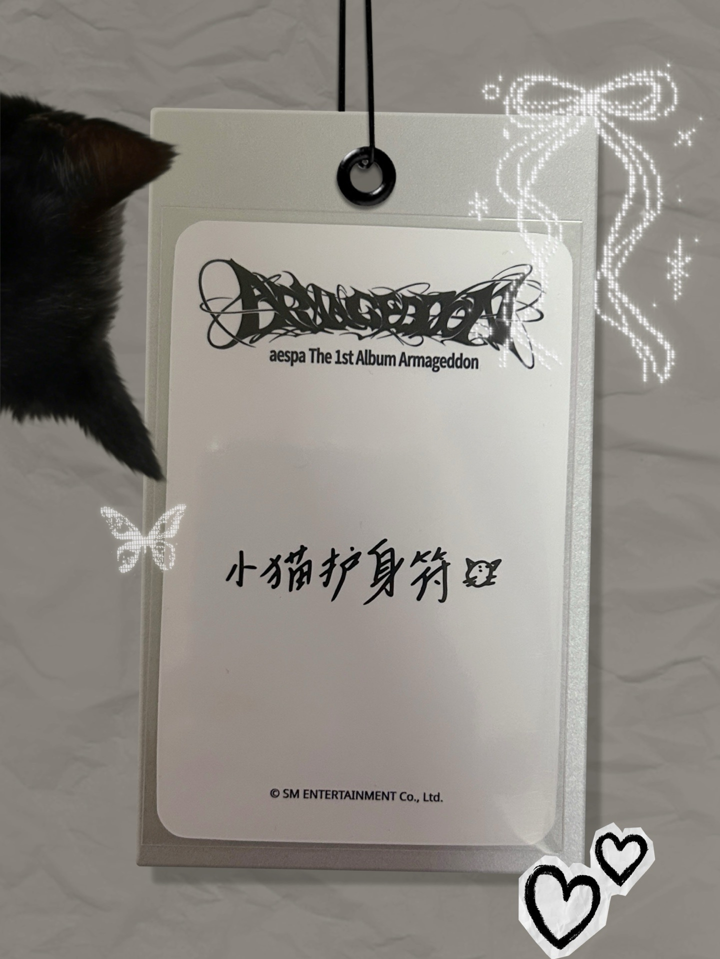 🀄️紅衣寧寧（有X型廠損）