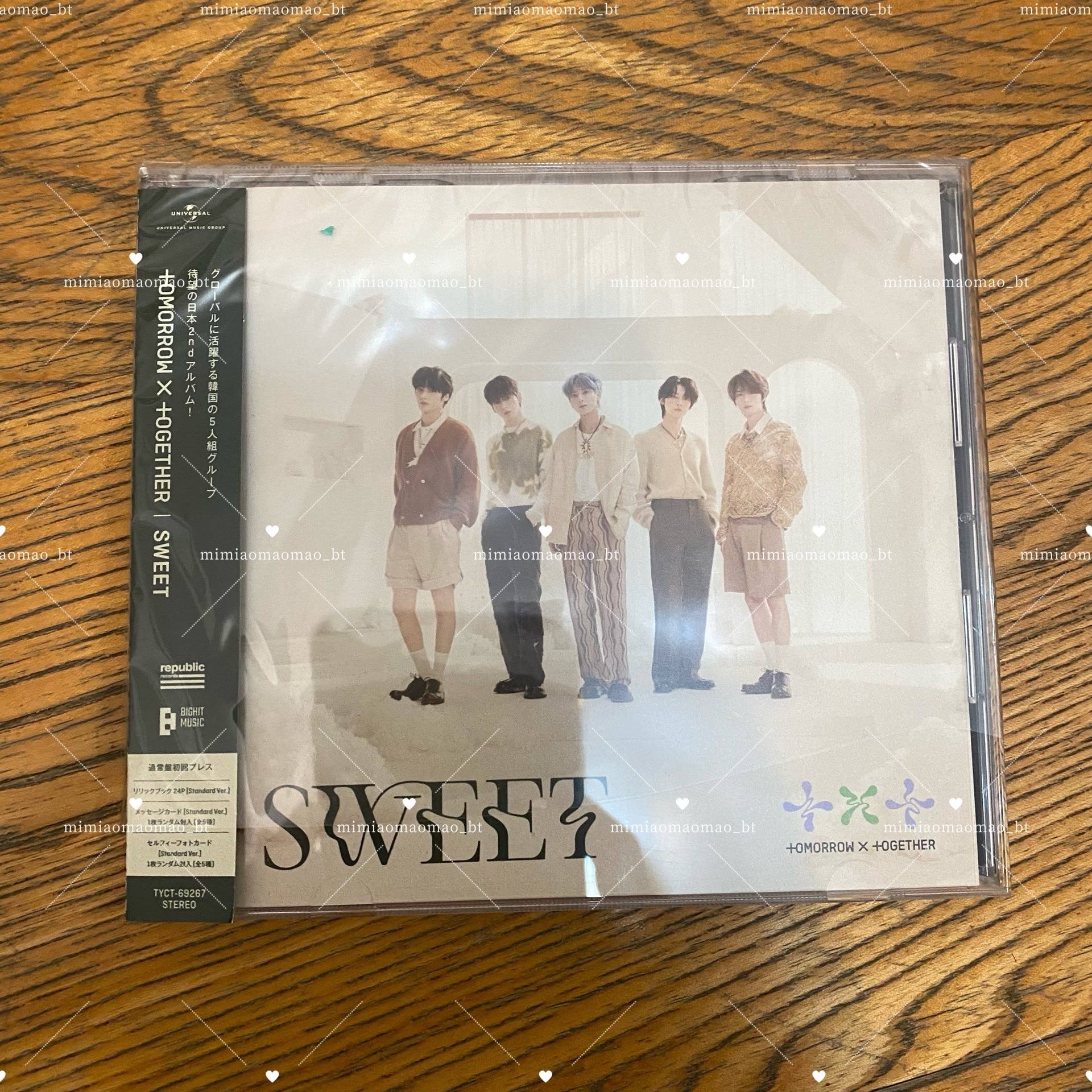 🩵綁物 專輯 小卡