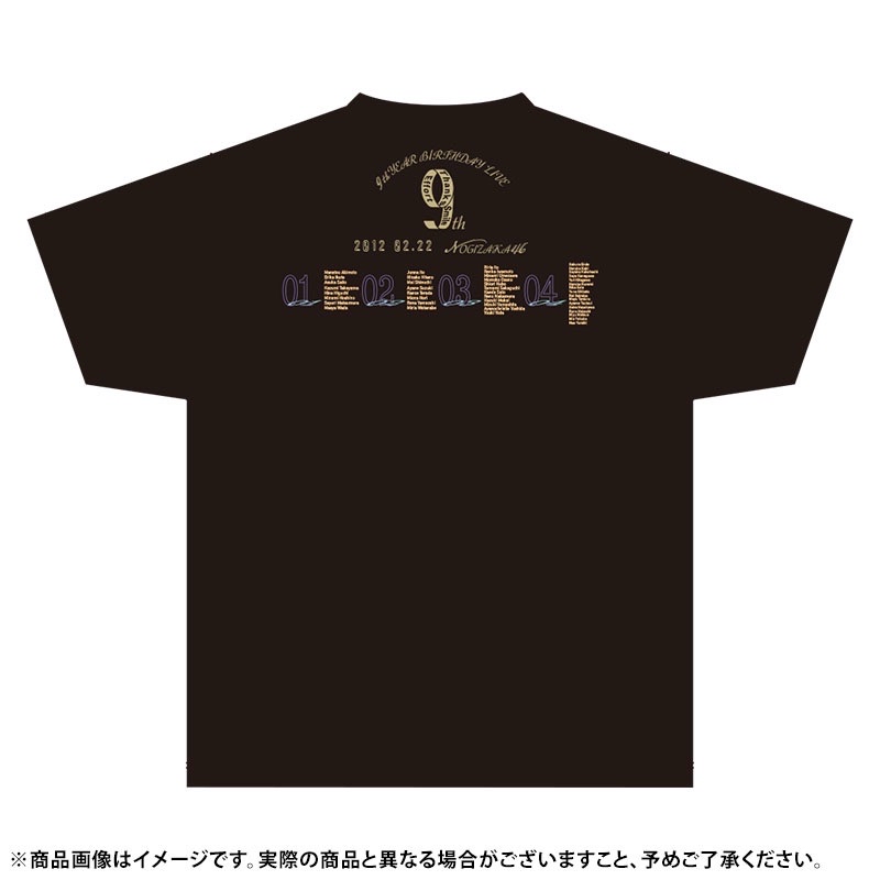 乃木坂46 9th YEAR BIRTHDAY LIVE Tshirt 黑色