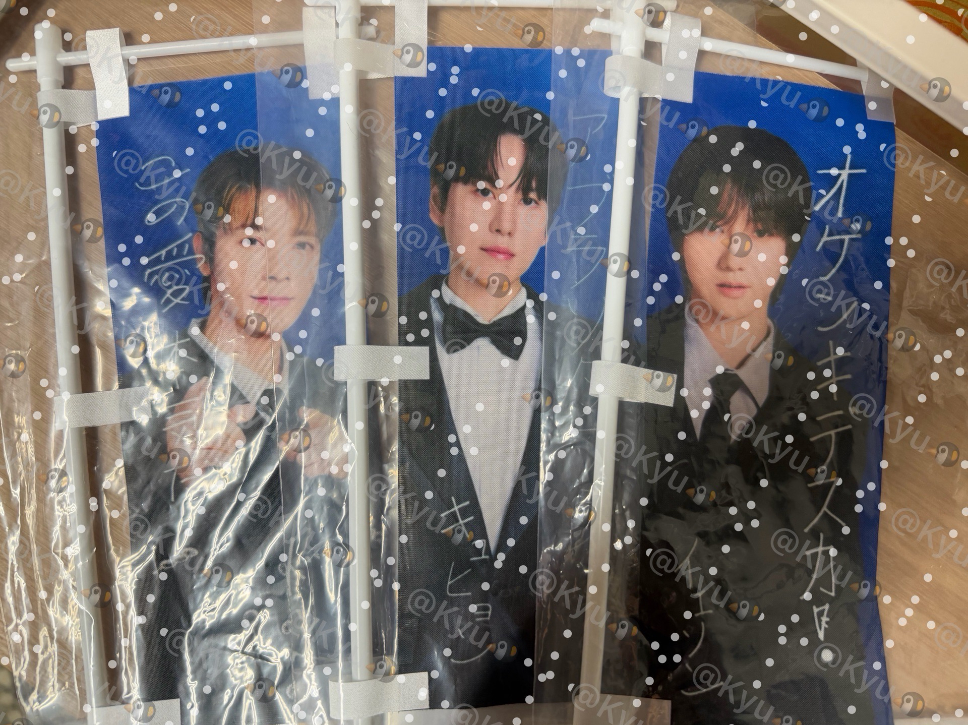 SS10 mumo SJ 旗子 旗幟 關東旗