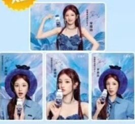 非現 代言閃卡一套