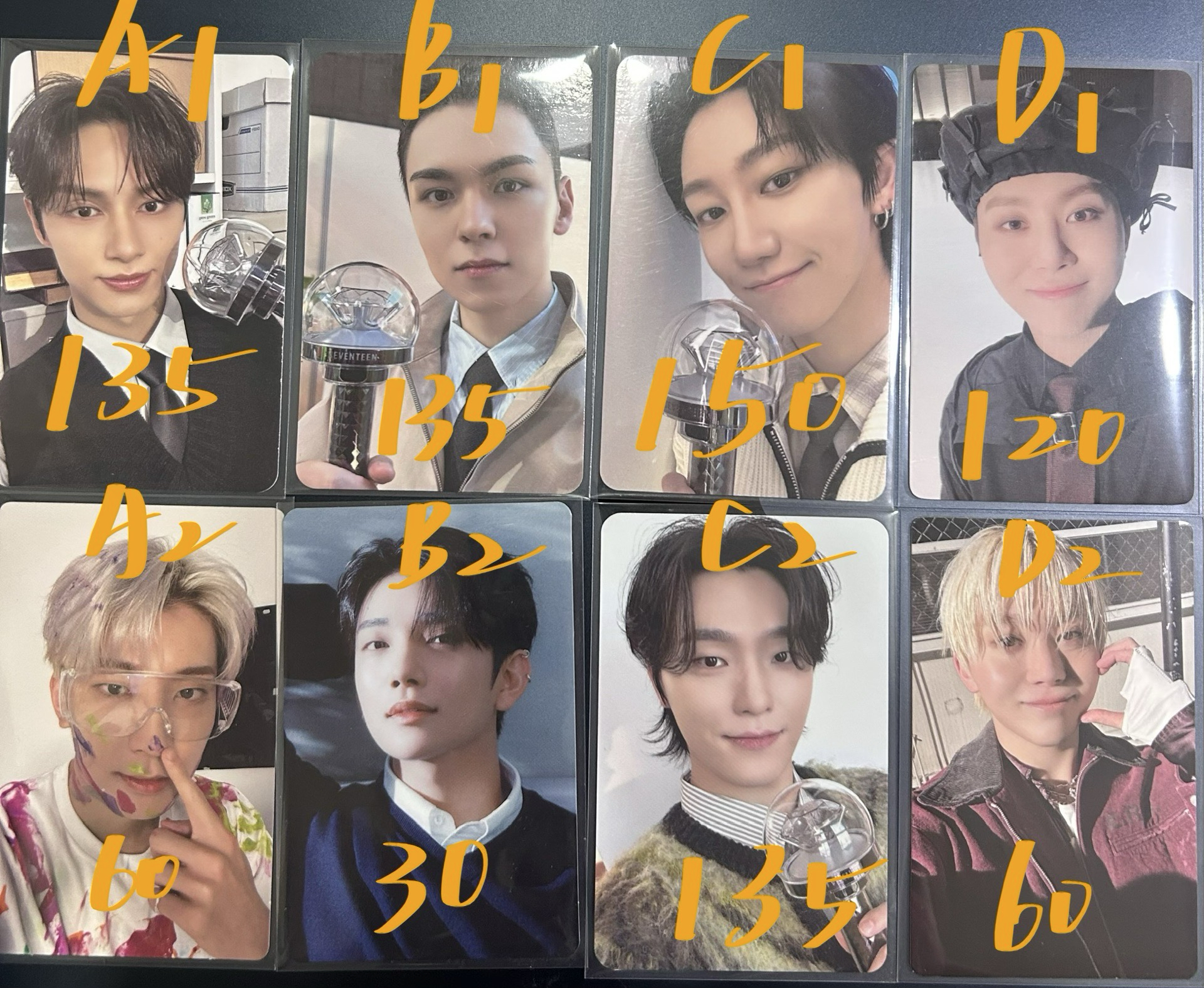 單帶區（當綁）